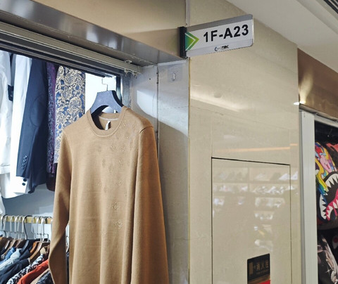 白马服饰批发市场-广州市必去景点