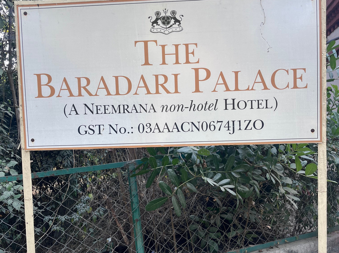 The Baradari Palace Patiala主图