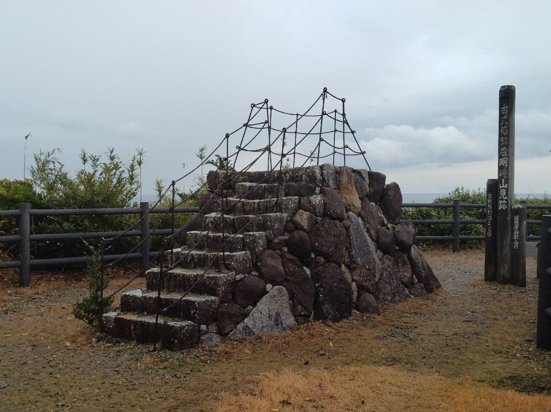 Tomyozaki-太地町必去景点