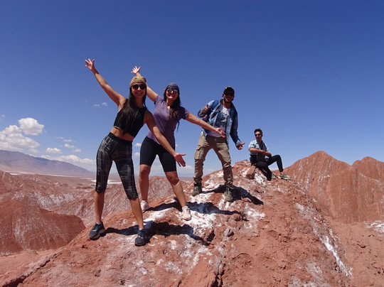 De Altura Viajes Y Turismo-萨尔塔必去景点