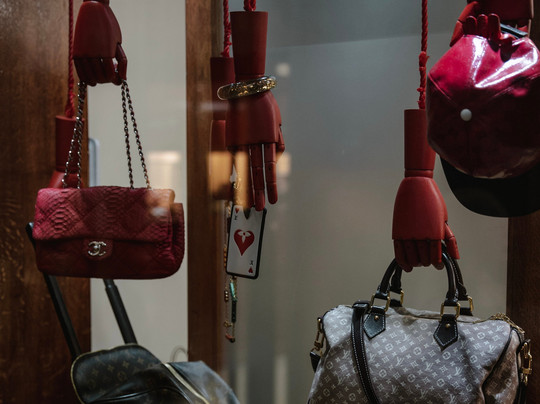 Relove Store-贝尔格莱德必去景点