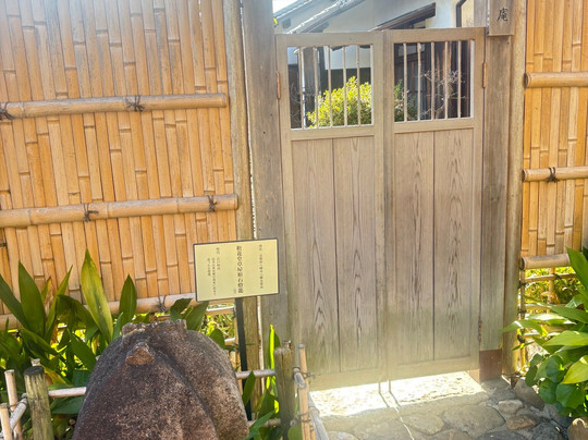 Ikeda Library-池田市必去景点