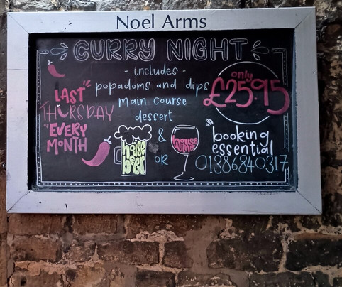 诺埃尔阿姆斯酒店主图