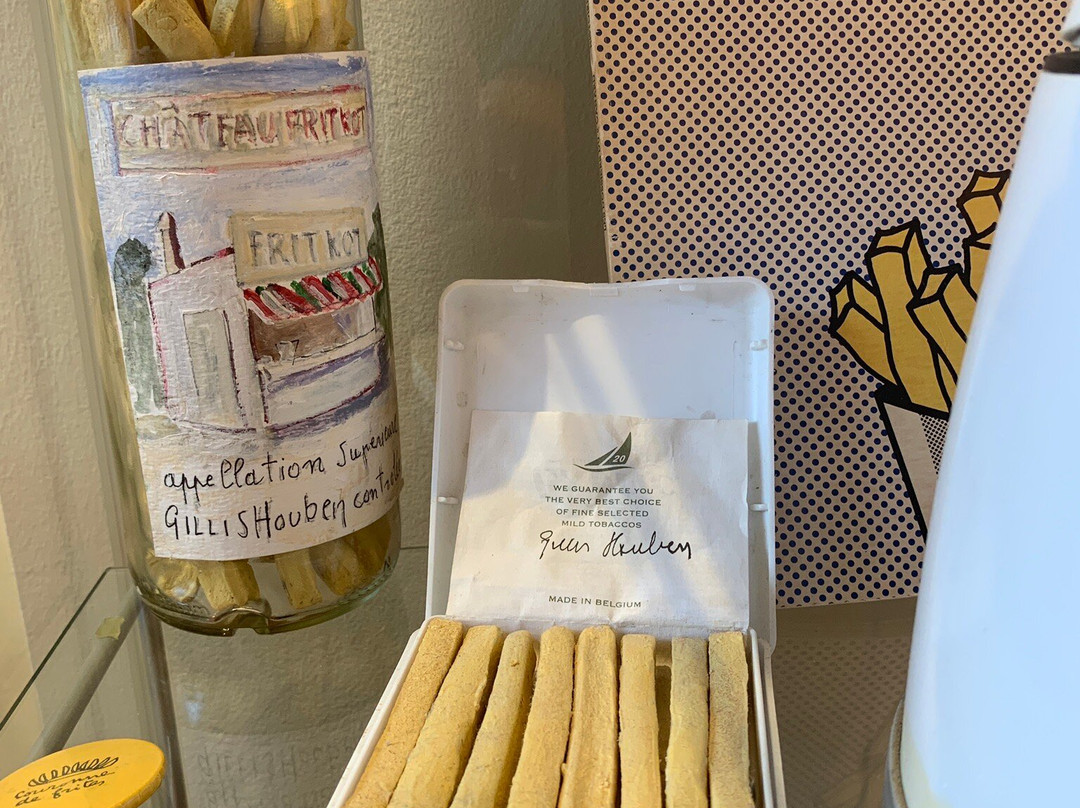 Home Frit' Home-福雷必去景点