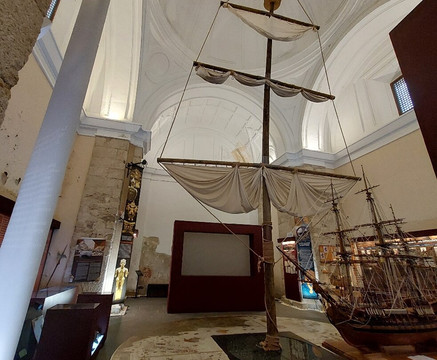 Centro de Recepción de Visitantes Los Descubridores-特鲁希略必去景点