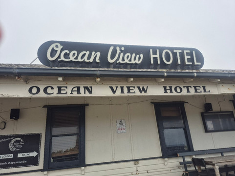 奇尔坎达海景汽车旅馆主图