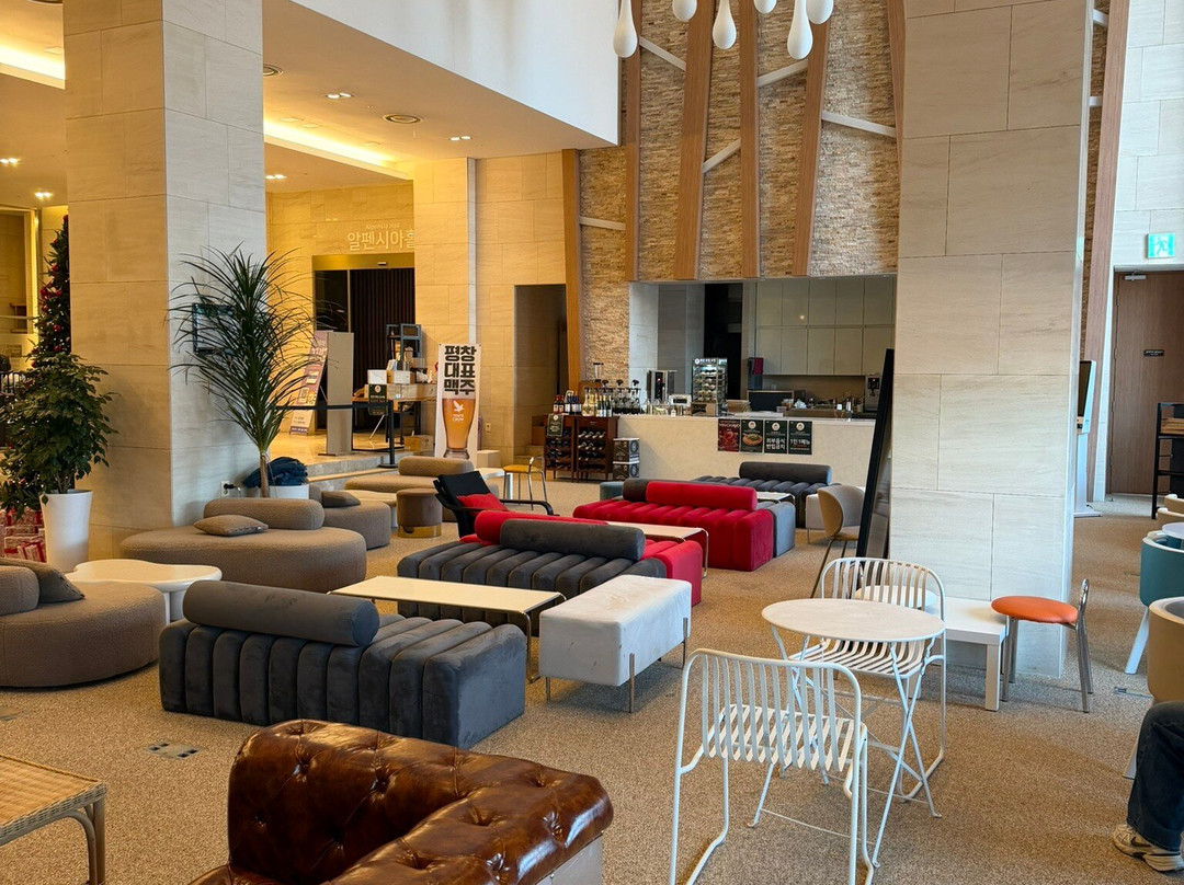 Holiday Inn Resort Alpensia Pyeongchang by IHG