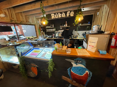Rukafe