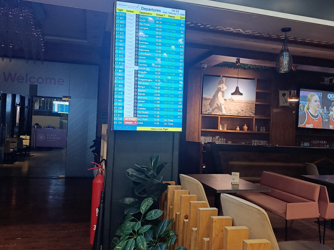 Plaza Premium Lounge - Addis Ababa Bole International Airport-亚的斯亚贝巴必去景点