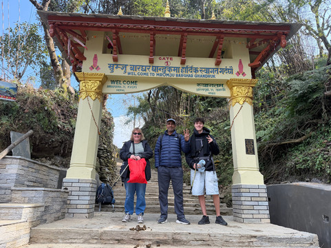 Mountainia Trek-南吉巴札必去景点