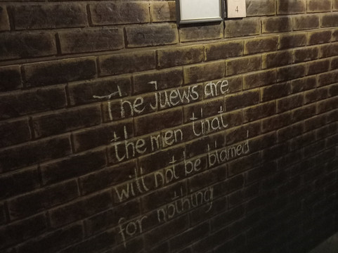 Jack the Ripper Museum-伦敦必去景点