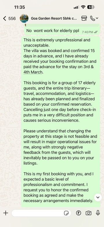 Sandray Resort-官方