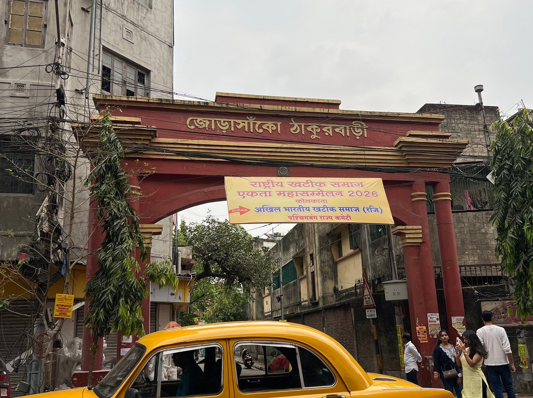 Jorasanko Thakur Bari-加尔各答（亦写作“Calcutta”）必去景点