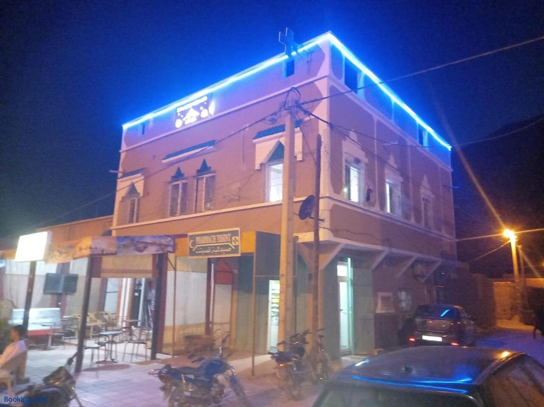 Hotel et restaurant Dyafa