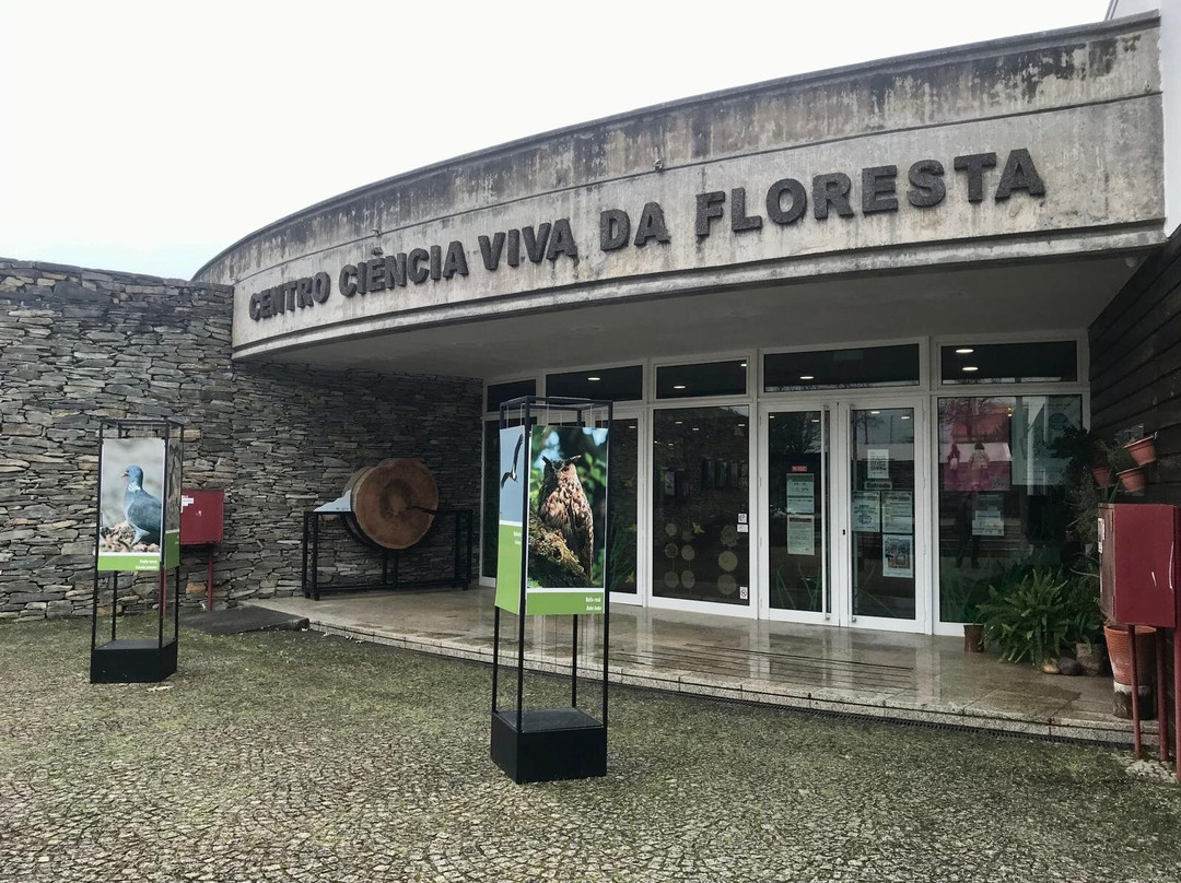 Centro Ciencia Viva Da Floresta-Proenca-a-Nova必去景点