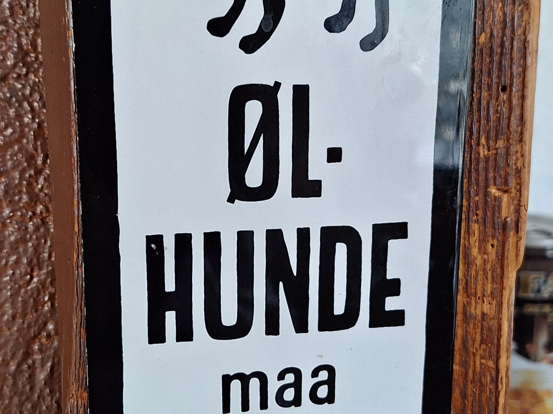 Marielyst Strand-玛利利斯特必去景点