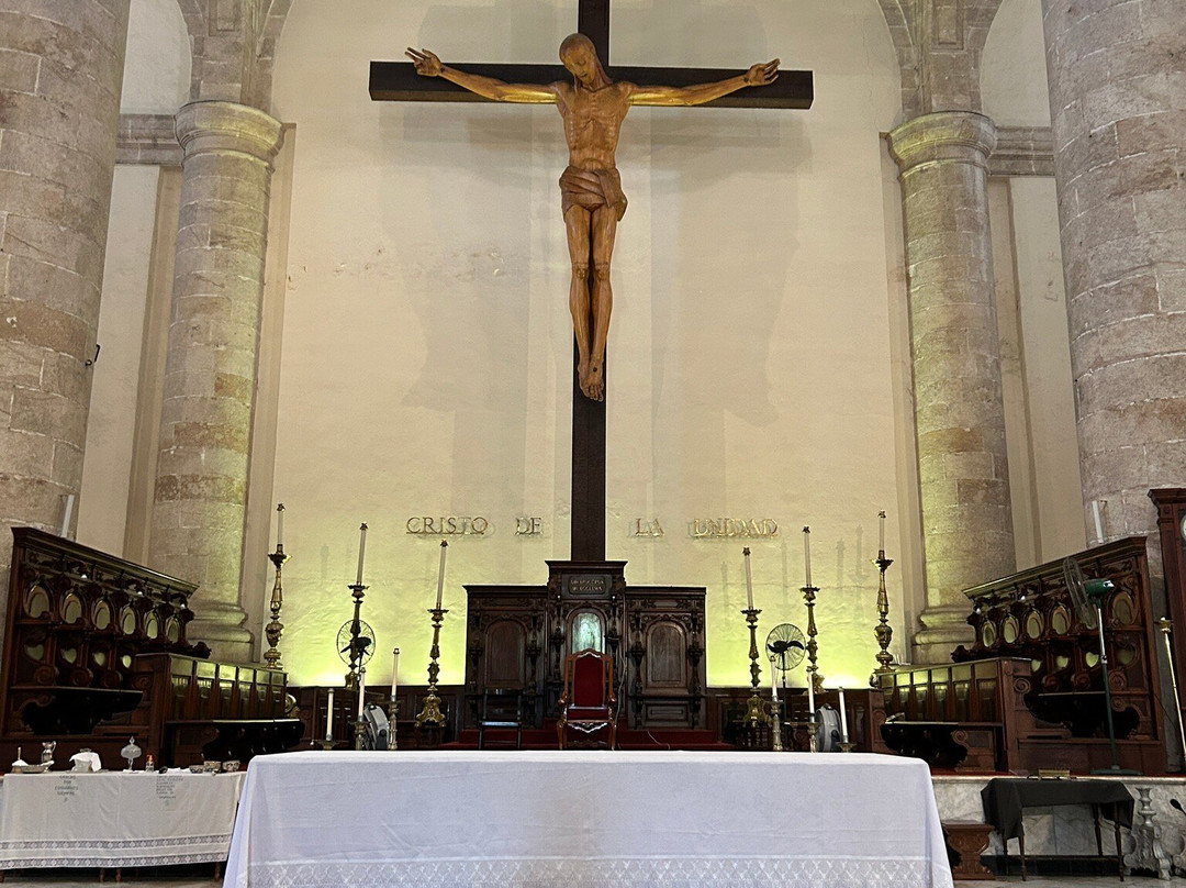 Cathedral de Mérida-梅里达必去景点