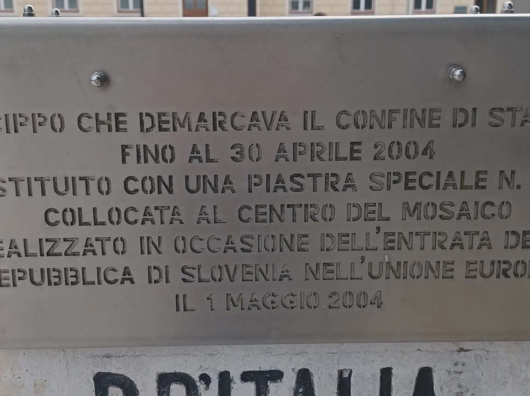Piazzale della Transalpina-戈里齐亚必去景点