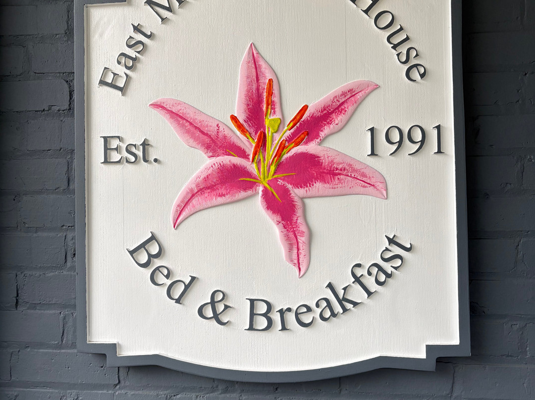 East Main Guest House主图