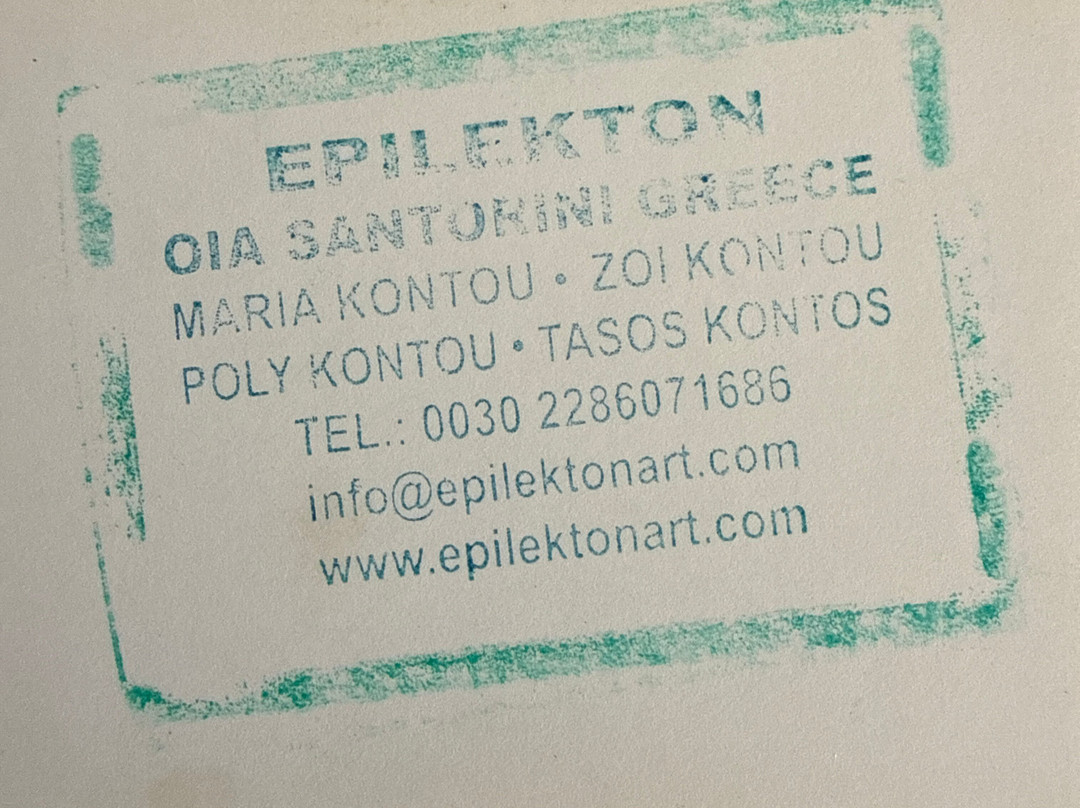 Epilekton-伊亚必去景点