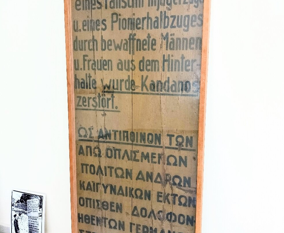 Kandanos War Memorial-Kandanos必去景点