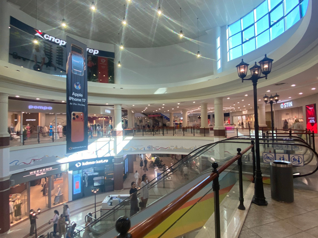 Shopping Center Evropa-加里宁格勒必去景点