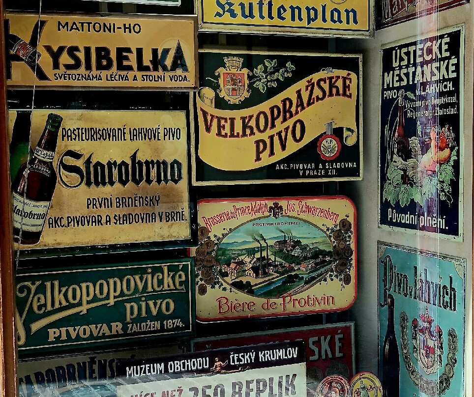 Muzeum obchodu Cesky Krumlov-克鲁姆洛夫必去景点