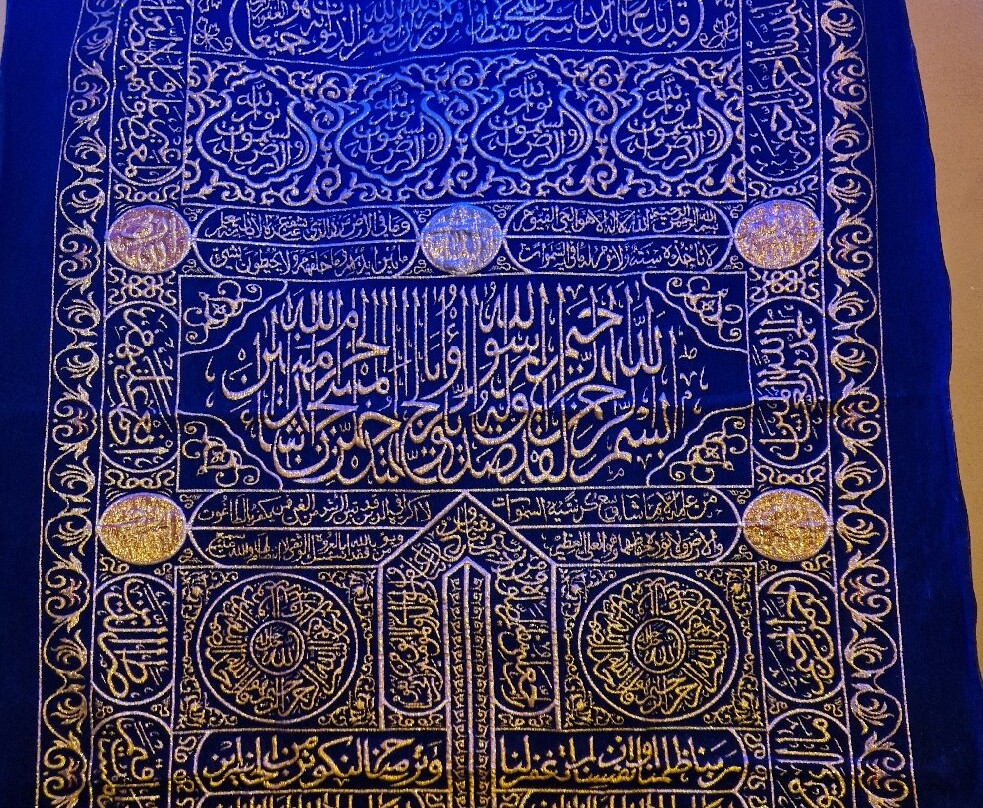 Casa-Museo Árabe Yusuf Al-Burch-卡塞雷斯必去景点