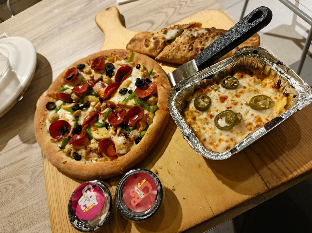 Broadway Pizza - Ittehad