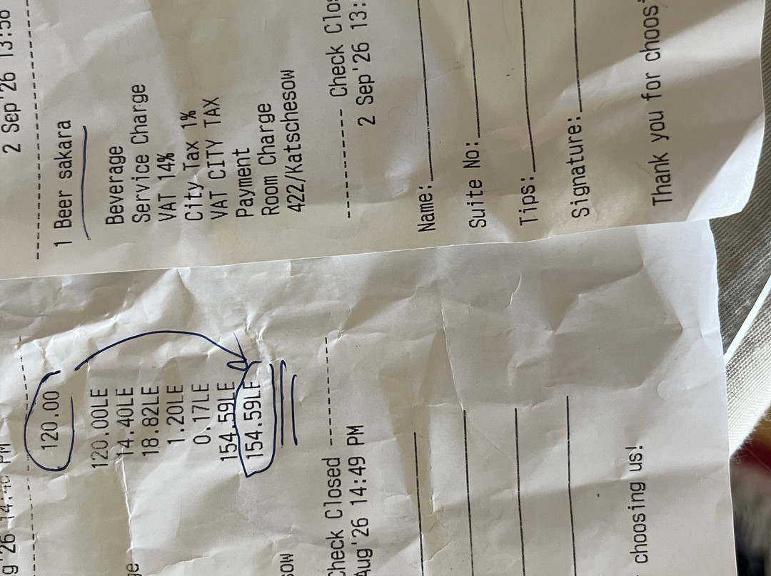 萨赫尔哈希什欧贝罗伊海滩度假村主图