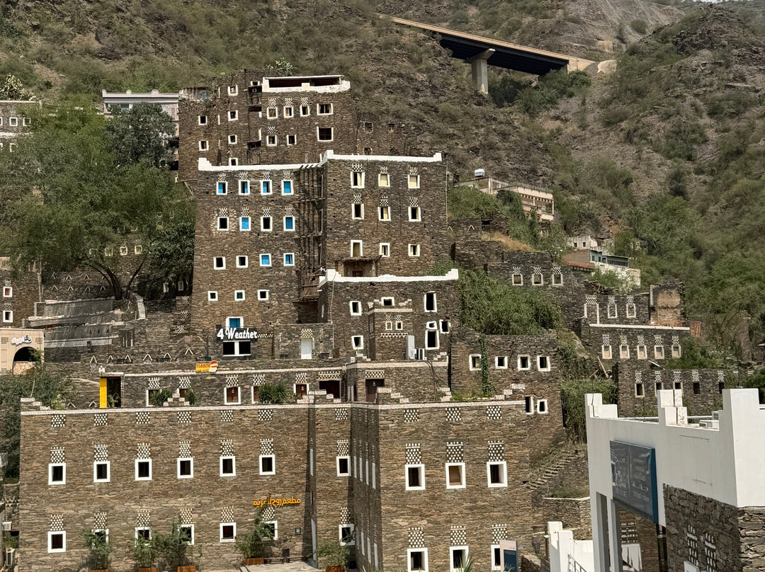 Rijal Almaa Museum-Abha必去景点