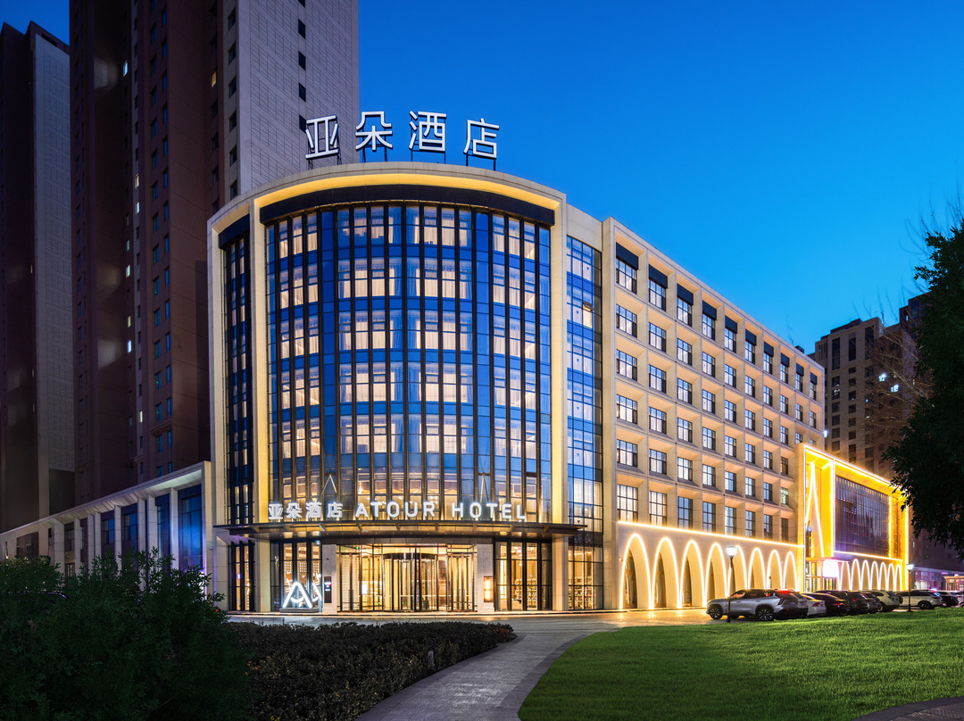 银川丽景湖解放东路亚朵酒店