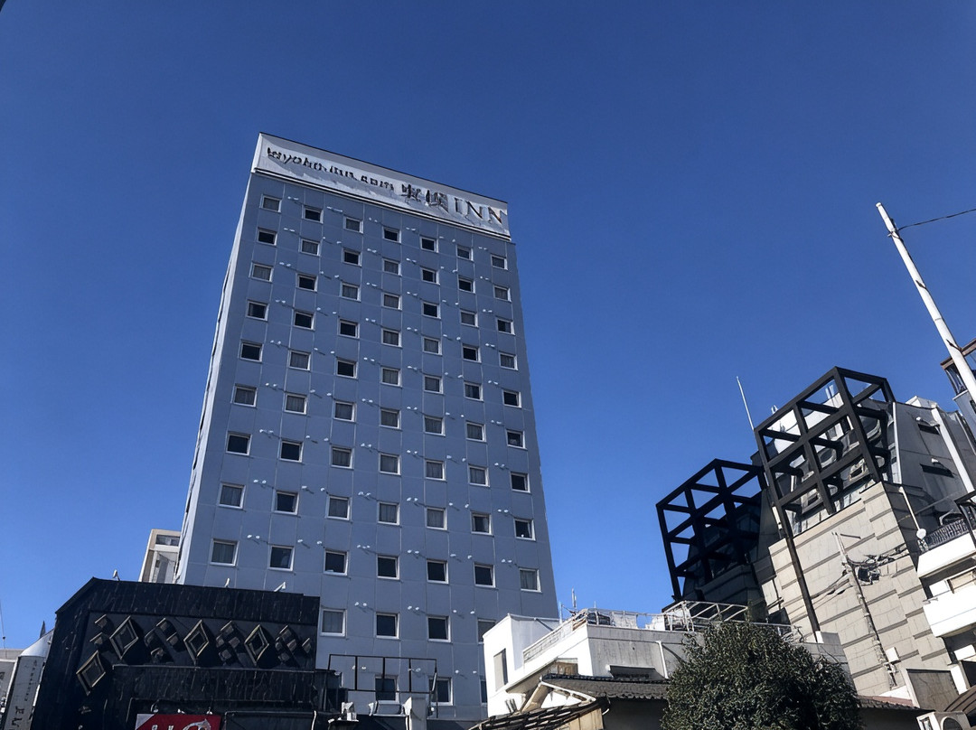八王子市酒店住宿-Toyoko Inn Tokyo Hachijoeki Kitaguchi