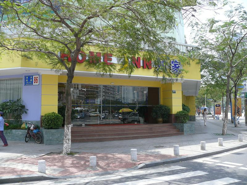 如家商旅酒店(厦门市政府中山路店)主图