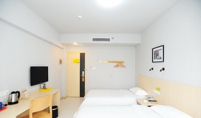 都市易家快捷酒店-官方