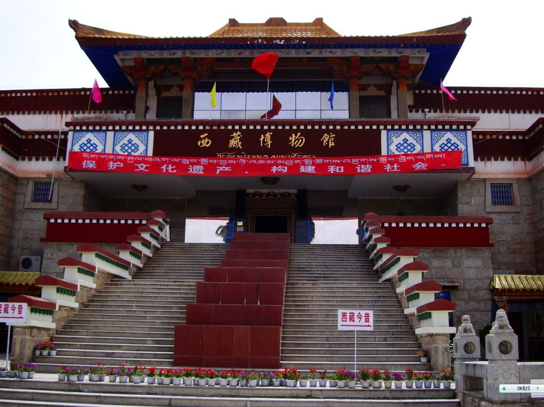 西藏博物馆景点图片