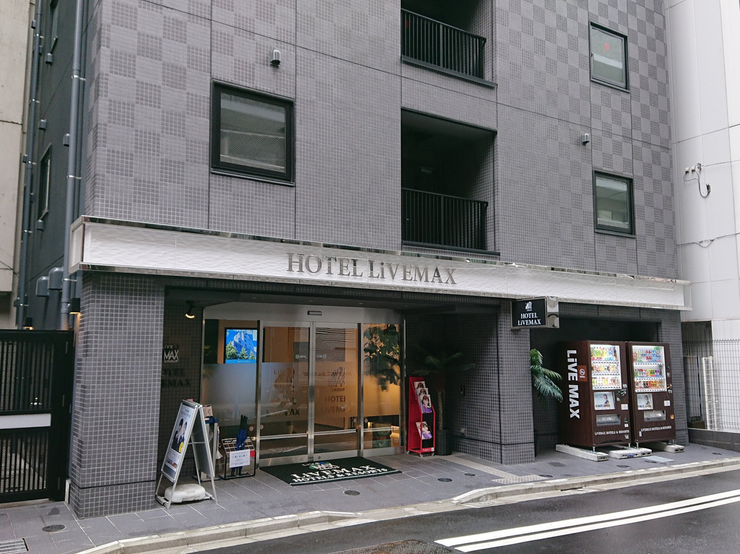 Hotel Livemax Tokyo Shin Tomicho