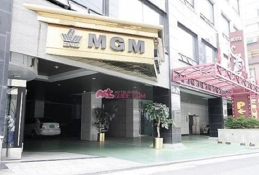 Hotel MGM-浴室
