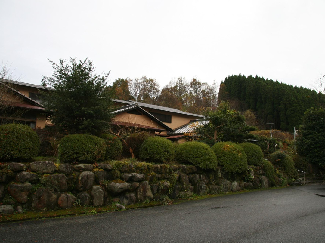 Yukimiso