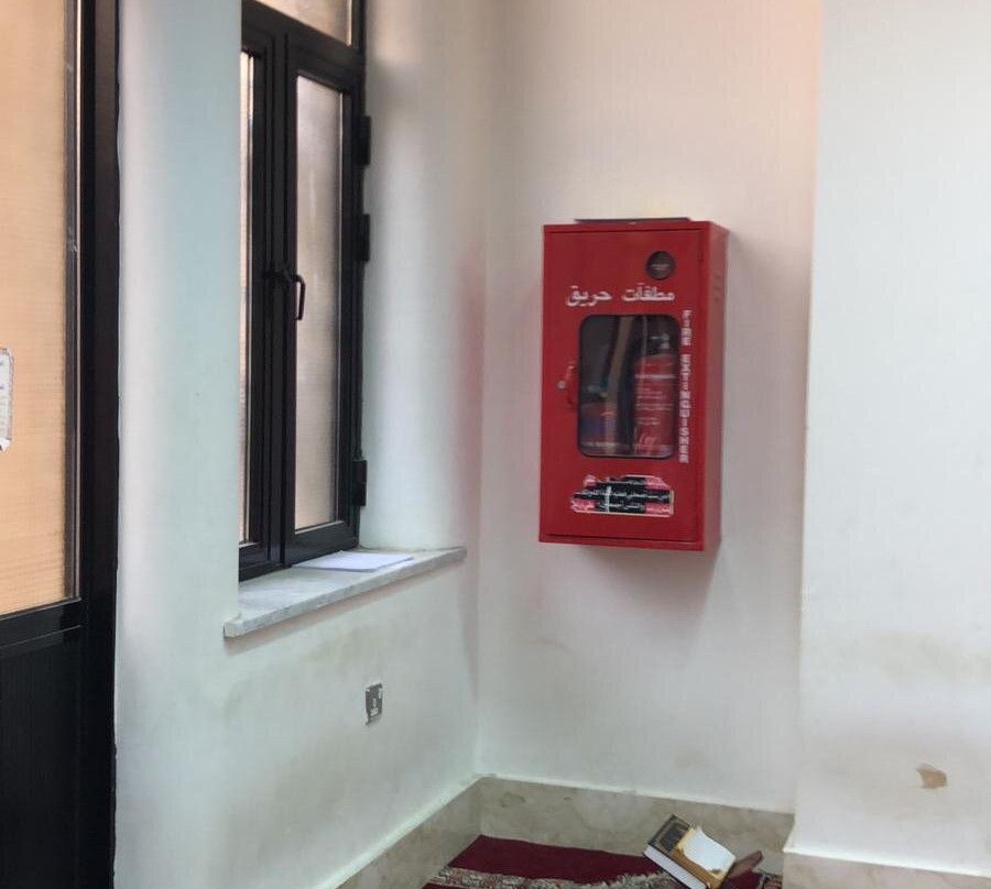 Abdullah A Al- Othman Mosque