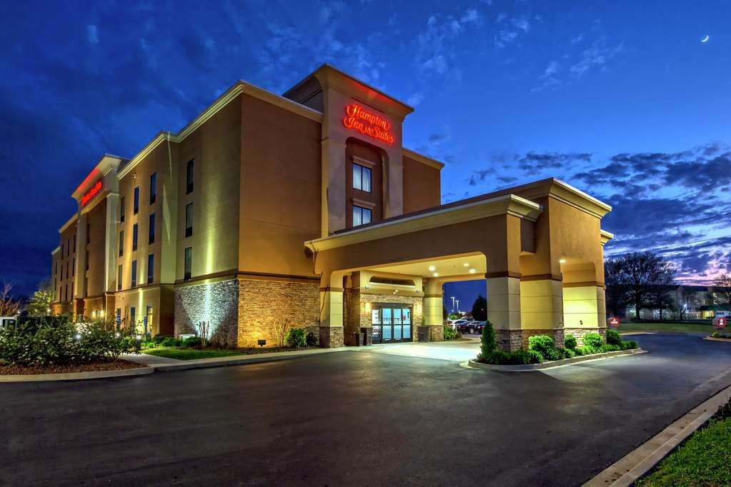 Hampton Inn & Suites Clarksville主图