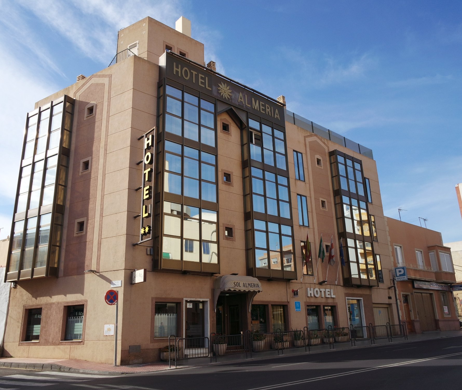 Hotel Sol Almeria-官方