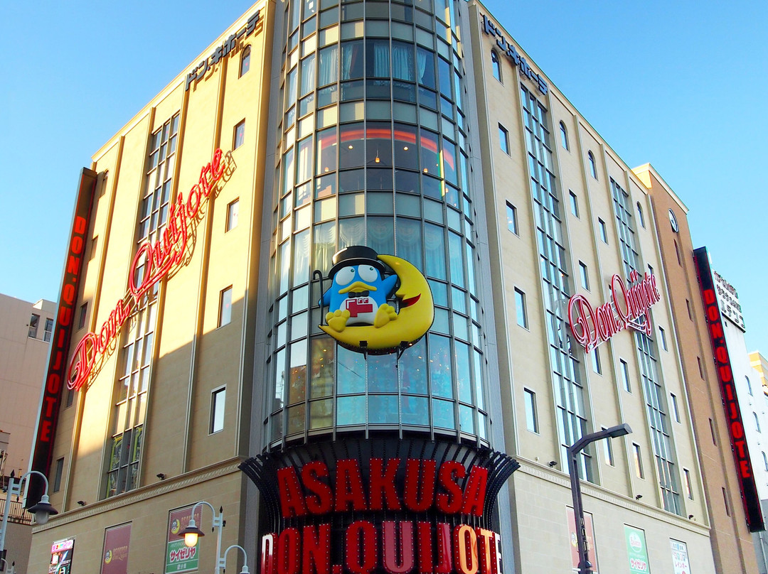 Don Quijote Asakusa-Asakusa必去景点
