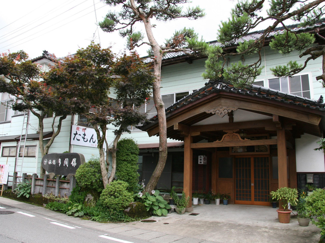 Tamonkan
