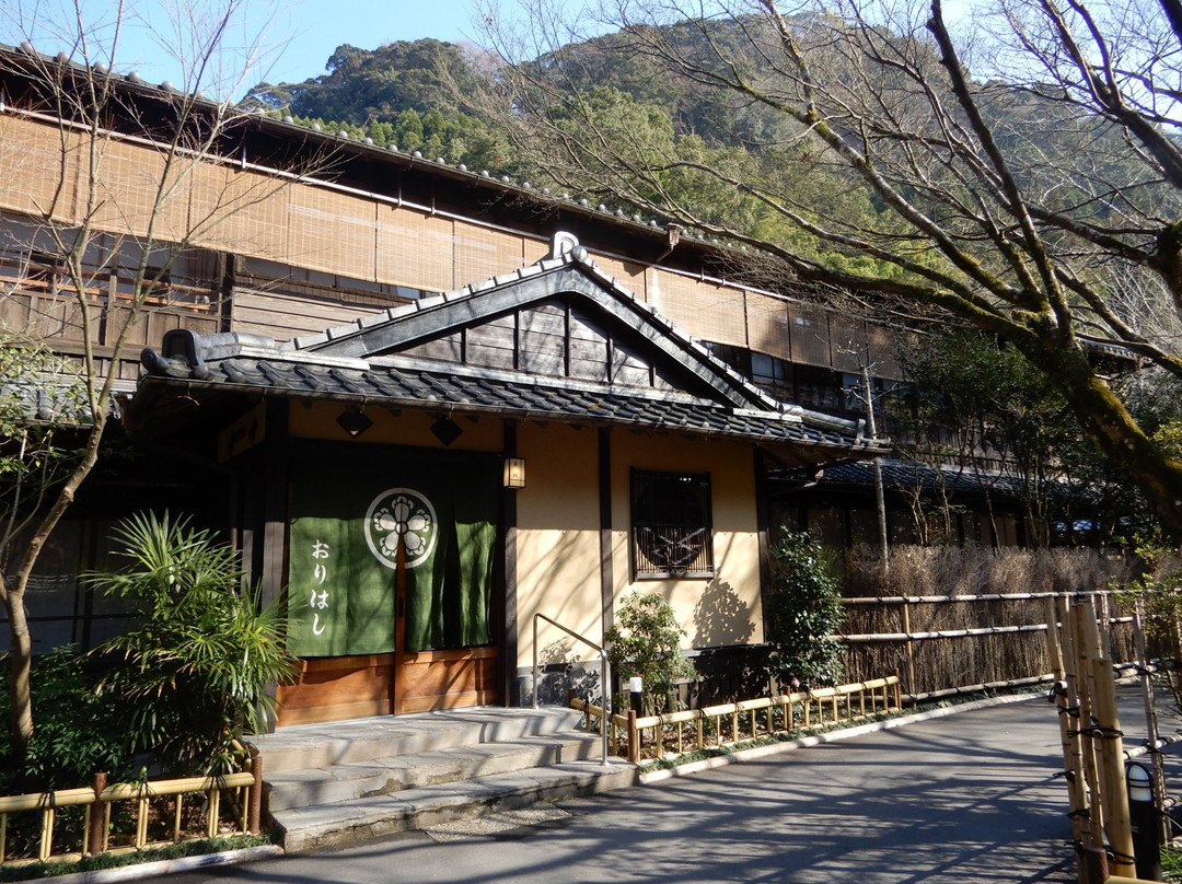 Orihashi Ryokan