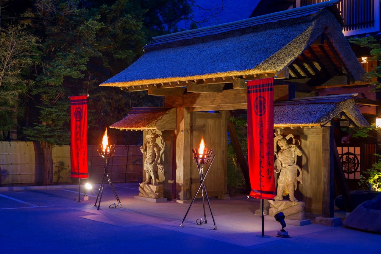 Yunishigawaonsen Ageha-官方
