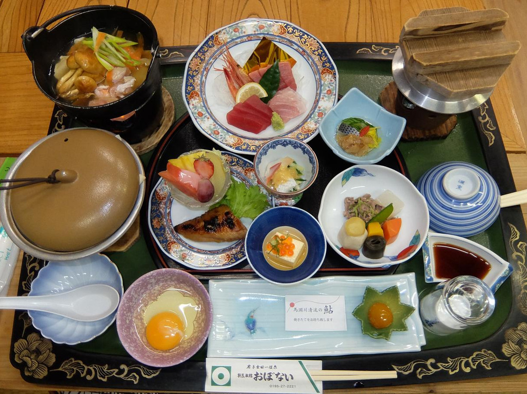 轻米町酒店住宿-Omotenashi No Yado Obonai