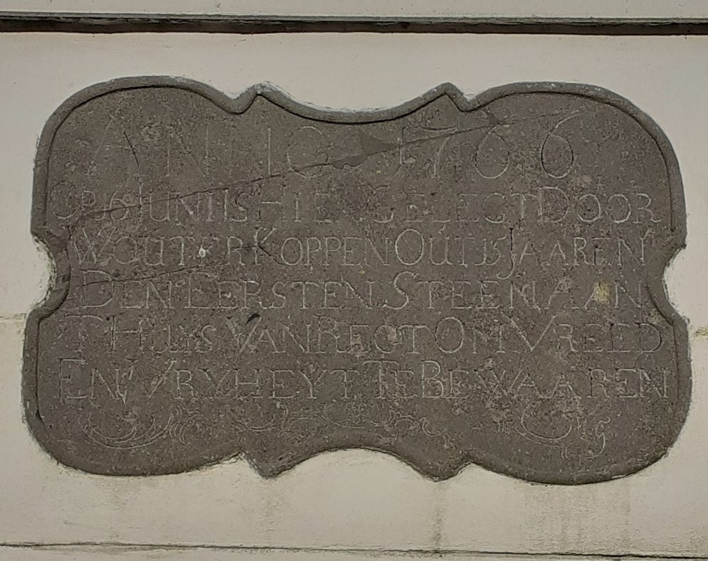 'T Regthuysje Schermerhorn景点图片