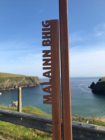 Aras Ghleann Cholm Cille-官方