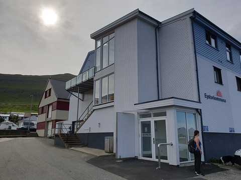 Bata- og Listasavnið-Leirvik必去景点